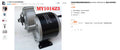 มอเตอร์ลดความเร็วแบบแปรงถ่าน DC แม่เหล็กถาวร MY1016Z3-350W36V24V อะไหล่รถสามล้อไฟฟ้า