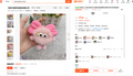 ขายส่งตุ๊กตาขนสัตว์ขนาด 6 ซม. พร้อมโบว์และพวงกุญแจ