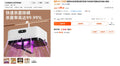 เครื่องอบผ้าใหม่สำหรับใช้ในบ้าน พับได้ พกพาสะดวก อเนกประสงค์ ขนาดเล็ก...