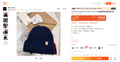 VISVIM 20AW KNIT CAP N.D. หมวกไหมพรมย้อมสีเลือดแมลงสไตล์อินสตาแกรม