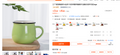 สินค้า AI